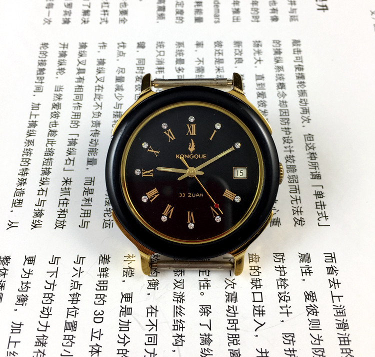 Jewelry For Watches - [Guangguang Shop] Liaoning Watch Factory, Marque