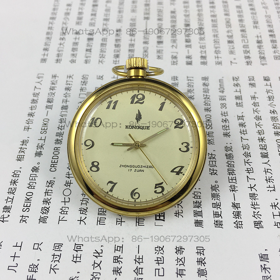 Jewelry For Watches - Usine horlogère Liaoning, montre de poche
