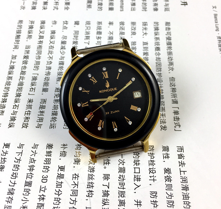 [Guangguang Shop] Liaoning Wat - Jewelry For Watches avis et prix