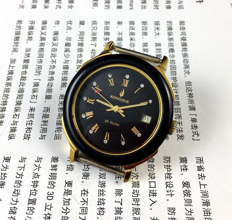 [Guangguang Shop] Liaoning Wat - Jewelry For Watches avis et prix