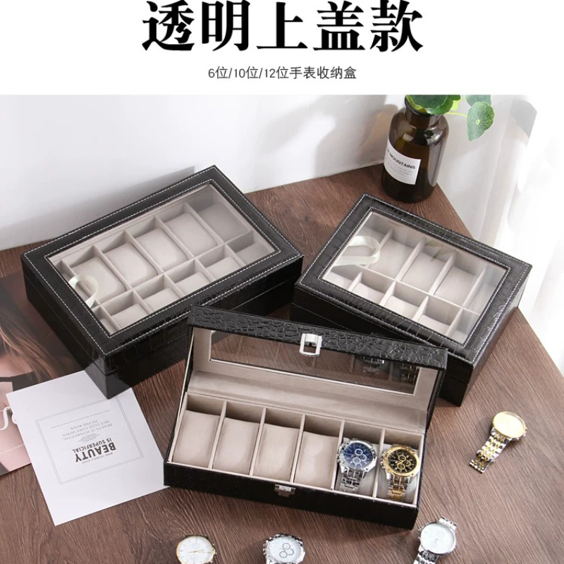Boîte de rangement pour montre - Watch Display Box avis et prix